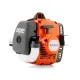 Husqvarna 129R Бензинова Моторна Коса - 27.6 куб.см, 1.1 к.с.