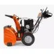 Снегорин Husqvarna ST224: Мощен 2-степенен, 24