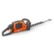 Husqvarna 520iHD70 Акумулаторна ножица за жив плет - 70 см, 36V