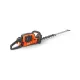 Husqvarna 522iHD60 Акумулаторна ножица за жив плет, 36V, 60 см