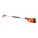 Husqvarna 120iTK4 с PK4 KIT - Акумулаторен телескопичен прътов трион, 36V, до 4 м обсег