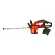 Husqvarna 215iHD45 KIT - Акумулаторна ножица за жив плет, 45 см