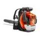 Моторна метла Husqvarna 580BTS - Мощна 75.6 см³, 4.3 к.с., 40 Н