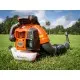 Моторна метла Husqvarna 580BTS - Мощна 75.6 см³, 4.3 к.с., 40 Н