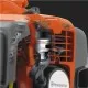 Моторна Метла Husqvarna 525BX - Мощна и Ергономична Въздуходувка с 25.4 куб.см Двигател