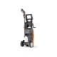 Водоструйка Husqvarna PW125 - Мощна 1500W, 125 бара, 460 л/ч