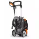 Husqvarna PW345C - Мощна водоструйка 2400W, 145 бара, 550 л/ч