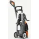 Водоструйка Husqvarna PW350 - Мощна 2100W, 150 бара, 520 л/ч