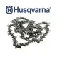 Husqvarna H38 Верига за моторен трион 10