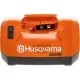 Husqvarna QC330 - Бързо зарядно устройство за акумулаторни батерии (330W)