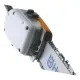 Прътова Кастрачка Husqvarna PA 1100 - Доп. Оборудване за Моторни Инструменти