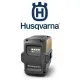 Husqvarna BLi200X - Професионална 36V Li-Ion Акумулаторна Батерия, 5.0Ah