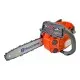 Husqvarna T525 Професионален Моторен Трион за Кастрене - 10