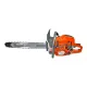 Моторен Трион Husqvarna 592XP - 24 Шина, Мощен Професионален Верижен Трион
