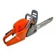Husqvarna 455R Rancher Моторен Трион - 18 инча (45 см), 3.5 к.с.
