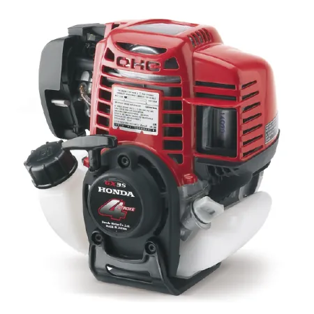Honda Двигател GX35T-ST-4-OH Хоризонтален, съединител, газ-жило, защита на резервоара, искроуловител, заден ауспух