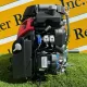 Honda Двигател GX700IRH-TX-F4-OH Хоризонтален вал 28.575 мм шпонка, вътрешна резба 7/16-20UNF, газ-потенциметър, двоен въздушен филтър, електрически старт, с датчик за масло, автоматичен смукач, горивна помпа, без искроуловител, зареждане 17А, червен цвят