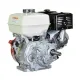 Honda Двигател GX270UT2-QC-2-SD Хоризонтален вал 25.4 мм шпонка, вътрешна резба 7/16-20UNF, газ-лост, с Cyclone въздушен филтър, с датчик за масло, с дефлектор, без искроуловител, черен цвят