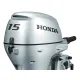 Honda Двигател BF 15 SHSU 15 к.с, къс ботуш, електрически стартер, ръчно управление, 12А генератор