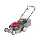 Honda Бензинова косачка HRG 466 PKEA 46 cm, без собствен ход