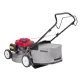 Honda Бензинова косачка HRG 466 PKEA 46 cm, без собствен ход