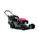 Honda Бензинова косачка HRN 536 VK 53 cm, собствен ход, SMART Drive®