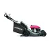 Honda Бензинова косачка HRN 536 VY 53 cm, собствен ход, SMART Drive®, спирачка на ножа
