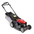 Honda Бензинова косачка HRX 476 VK 47 cm, собствен ход, SMART Drive®