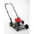 Honda Бензинова косачка HRS 536 VK *до изчерпване 53 cm, SELECT Drive®, мулчираща система