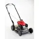 Honda Бензинова косачка HRS 536 VK *до изчерпване 53 cm, SELECT Drive®, мулчираща система