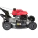 Honda Бензинова косачка HRS 536 VK *до изчерпване 53 cm, SELECT Drive®, мулчираща система