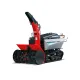 Honda Верижен снегорин HSL2511 ERG 22 к.с, 140 т/ч капацитет на снегопочистване, електростарт, автоматично нагласяне на ъгъла на фрезата, асистент за скорост, 2 фара