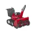 Honda Верижен снегорин HSM 1390 ETDR 13 к.с, 83 т/ч капацитет на снегопочистване, електростарт, хибридна система