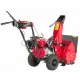 Honda Колесен снегорин HSS 655 EW 5 к.с, 32 т/ч капацитет на снегопочистване
