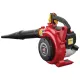 Honda Моторна метла HHB 25 25 куб.см, обем на въздуха 600 куб.м/час ,4.5 кг тегло