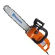 Husqvarna 420EL Електрически верижен трион - 2000W, 16