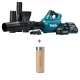 Професионална акумулаторна въздуходувка Makita UB001GM101, XGT, 40 V, 4 Ah, 13.5 м³/мин, с батерия и зарядно + ПОДАРЪК термос Makita