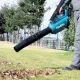 Професионална акумулаторна въздуходувка Makita UB001GM101, XGT, 40 V, 4 Ah, 13.5 м³/мин, с батерия и зарядно + ПОДАРЪК термос Makita