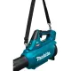 Професионална акумулаторна въздуходувка Makita UB001GM101, XGT, 40 V, 4 Ah, 13.5 м³/мин, с батерия и зарядно + ПОДАРЪК термос Makita