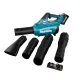 Професионална акумулаторна въздуходувка Makita UB001GZ + Комплект батерии и зарядно Makita 191L77-9, XGT