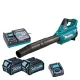 Професионална акумулаторна въздуходувка Makita UB001GZ + Комплект батерии и зарядно Makita 191L77-9, XGT