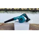 Акумулаторна въздуходувка Makita UB100DZ, 12 V, 2.6 м³/мин, без батерия и зарядно
