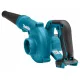 Акумулаторна въздуходувка Makita UB100DZ, 12 V, 2.6 м³/мин, без батерия и зарядно