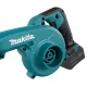 Акумулаторна въздуходувка Makita UB101DZ, 12 V, 2.6 м³/мин, без батерия и зарядно + ПОДАРЪК рекламна шапка Makita