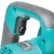 Електрическа въздуходувка / прахосмукачка Makita UB1103Z, 600 W, 246 м³/час