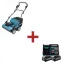 Акумулаторен аератор Makita UV001GZ + Комплект батерии и зарядно Makita 1911V6-0, XGT