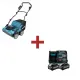 Акумулаторен аератор Makita UV001GZ + Комплект батерии и зарядно Makita 1911V6-0, XGT