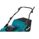 Акумулаторен аератор Makita UV001GZ, XGT, 40 V, 38 см, без батерия и зарядно + ПОДАРЪК термос Makita