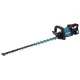 Акумулаторен храсторез Makita DUH752Z, 18 V, 750 мм, без батерия и зарядно