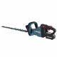 Професионален акумулаторен храсторез Makita UH004GD201, XGT, 40 V, 2х2.5 Ah, 600 мм, с 2 батерии и зарядно